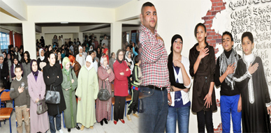 ثانوية حمان الفطواكي التأهيلية بالناظور تنظم أمسية فنية وثقافية لفائدة تلاميذ المؤسسة ثانوية حمان الفطواكي التأهيلية بالناظور تنظم أمسية فنية وثقافية لفائدة تلاميذ المؤسسة