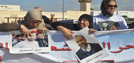 مندوب حكومي يدعو السلطات للتحقيق في اتهامات المساس بحقوق معتقلي حراك الريف مندوب حكومي يدعو السلطات للتحقيق في اتهامات المساس بحقوق معتقلي حراك الريف