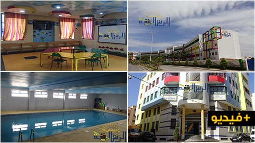 مدرسة الرسالة المتميزة تفتتح التسجيل للموسم الدراسي الجديد بالناظور مدرسة الرسالة المتميزة تفتتح التسجيل للموسم الدراسي الجديد بالناظور