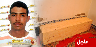 مراسيم جنازة الضحية محمد سليمان ستجرى بعد صلاة عصر اليوم بحضور فعاليات حقوقية وجمعوية ببني نصار مراسيم جنازة الضحية محمد سليمان ستجرى بعد صلاة عصر اليوم بحضور فعاليات حقوقية وجمعوية ببني نصار