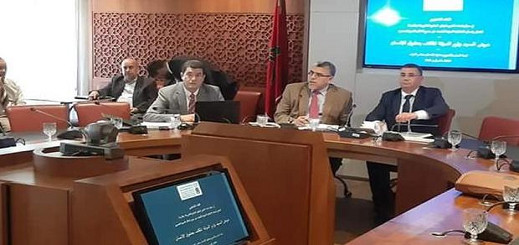 لجنة القضاء على التمييز العنصري توصي الدولة بتنمية المناطق التي يسكنها الأمازيغ والحرص على عدم تعرضهم للتمييز لجنة القضاء على التمييز العنصري توصي الدولة بتنمية المناطق التي يسكنها الأمازيغ والحرص على عدم تعرضهم للتمييز