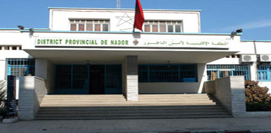 عناصر الشرطة القضائية بالناظور تنجح في إعتقال المجرم " السنجاب " الذي زرع الرعب في الساكنة بعملياته الإجرامية الخطيرة عناصر الشرطة القضائية بالناظور تنجح في إعتقال المجرم " السنجاب " الذي زرع الرعب في الساكنة بعملياته الإجرامية الخطيرة