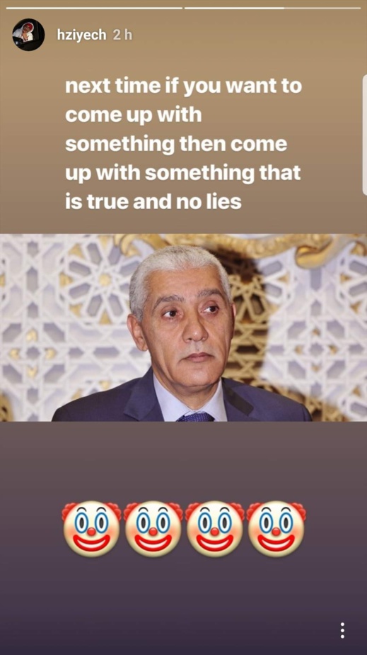 حكيم زياش يكذب وزير الشباب والرياضة الطالبي العلمي 