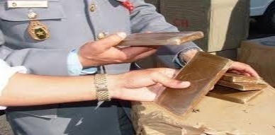 عناصر الدرك الملكي بسلوان تتمكن من حجز 4 كيلوغرامات و نصف من مخدر الشيرا عناصر الدرك الملكي بسلوان تتمكن من حجز 4 كيلوغرامات و نصف من مخدر الشيرا