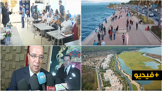 شاهدوا.. القناة الأولى تبث ربورتاجا بمناسبة مرور عشر سنوات على مشروع مارتشيكا شاهدوا.. القناة الأولى تبث ربورتاجا بمناسبة مرور عشر سنوات على مشروع مارتشيكا