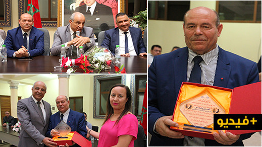 حفل تكريمي بالناظور لمندوب الصناعة التقليدية بعد احالته على التقاعد حفل تكريمي بالناظور لمندوب الصناعة التقليدية بعد احالته على التقاعد