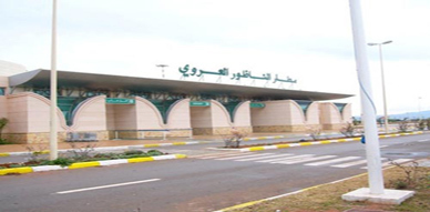 عمال شركة ECN بمطار العروي يعتزمون خوض شكل نضالي غير محدد السبت المقبل عمال شركة ECN بمطار العروي يعتزمون خوض شكل نضالي غير محدد السبت المقبل