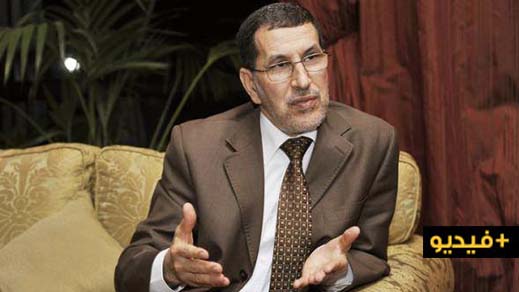العثماني: هناك خطوات في المستقبل من أجل العفو عن باقي سجناء حراك الريف العثماني: هناك خطوات في المستقبل من أجل العفو عن باقي سجناء حراك الريف
