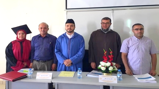 الطالبة الباحثة كريمة الظافر سليلة قبيلة بني سعيد تنال دبلوم الماستر بميزة حسن جدا الطالبة الباحثة كريمة الظافر سليلة قبيلة بني سعيد تنال دبلوم الماستر بميزة حسن جدا