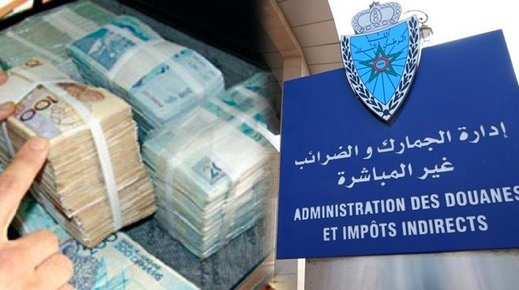 هولندا تسلم المغرب جمركيا متهما باختلاس مليار و600 مليون سنتيم هولندا تسلم المغرب جمركيا متهما باختلاس مليار و600 مليون سنتيم