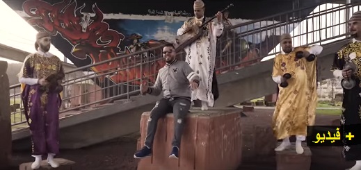 الفنان الناظوري "طارق تيتو" يطرح جديده المعنون بـ"ألالة أومالي مالي" ويتوقع له تصدّر "الطوندونس" الريفي الفنان الناظوري "طارق تيتو" يطرح جديده المعنون بـ"ألالة أومالي مالي" ويتوقع له تصدّر "الطوندونس" الريفي