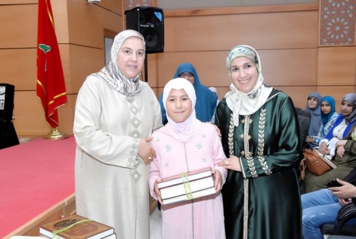 المجلس العلمي بطنجة يتوّج ويحتفي بحافظات القران الكريم المجلس العلمي بطنجة يتوّج ويحتفي بحافظات القران الكريم