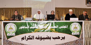 خلية المراة بالمجلس العلمي المحلي لإقليم الناظور تنظم ندوة تحسيسية بمناسبة اليوم العالمي لمحاربة السيدا خلية المراة بالمجلس العلمي المحلي لإقليم الناظور تنظم ندوة تحسيسية بمناسبة اليوم العالمي لمحاربة السيدا