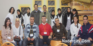 ثانوية الحساني بسلوان تخلد اليوم العالمي لحقوق الإنسان بنشاط داخل المؤسسة ثانوية الحساني بسلوان تخلد اليوم العالمي لحقوق الإنسان بنشاط داخل المؤسسة