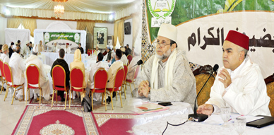 المجلس العلمي المحلي لإقليم الناظور في لقائه الأول مع العلماء المؤطرين تحت شعار "ميثاق العلماء ورش علمي رائد" المجلس العلمي المحلي لإقليم الناظور في لقائه الأول مع العلماء المؤطرين تحت شعار "ميثاق العلماء ورش علمي رائد"