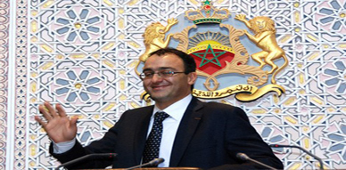 انتخاب كريم غلاب رئيسا جديدا لمجلس النواب انتخاب كريم غلاب رئيسا جديدا لمجلس النواب