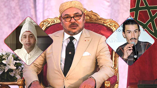 الملك يعين ابن الناظور عبد الكريم الأعزاني عضوا بالمجلس الوطني لحقوق الإنسان ومنير بنصالح أمينا عاما الملك يعين ابن الناظور عبد الكريم الأعزاني عضوا بالمجلس الوطني لحقوق الإنسان ومنير بنصالح أمينا عاما