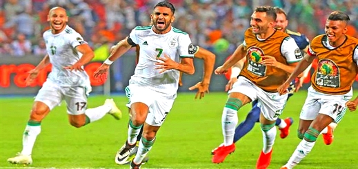 المنتخب الجزائري يهزم نظيره السنغالي ويحرز لقب كأس إفريقيا 2019 المنتخب الجزائري يهزم نظيره السنغالي ويحرز لقب كأس إفريقيا 2019