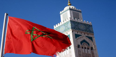 مثقفون أفارقة يطالبون بعودة المغرب الى حظيرة الاتحاد الأفريقي مثقفون أفارقة يطالبون بعودة المغرب الى حظيرة الاتحاد الأفريقي