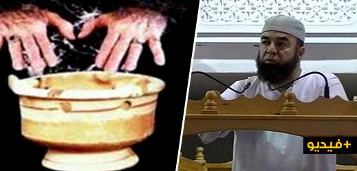 شاهدوا الشيخ نجيب الزروالي.. رسالة الى كل من يذهب الى السحرة