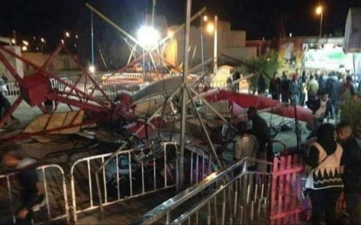 اصابة 20 طفلا بجروح بليغة اثر خلل بأرجوحة دائرية للالعاب 