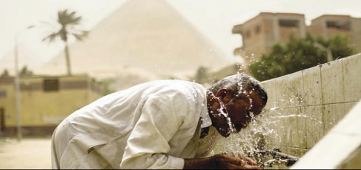 استمرار إرتفاع درجات الحرارة بمعظم مناطق الريف للأسبوع الثالث على التوالي استمرار إرتفاع درجات الحرارة بمعظم مناطق الريف للأسبوع الثالث على التوالي