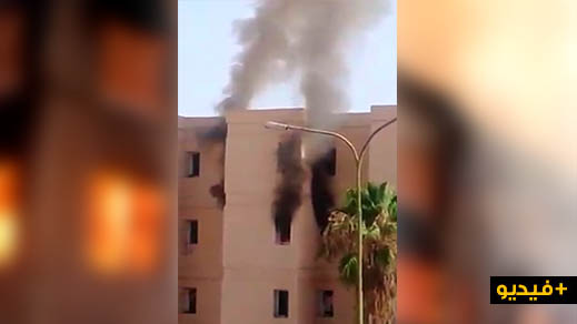 بالفيديو... اندلاع حريق مهول داخل جناح لسكن الطالبات بـ"الحي الجامعي" بوجدة