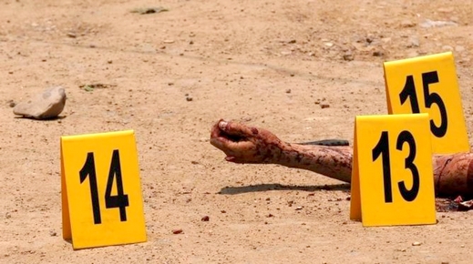 وزارة الداخلية تكشف تفاصيل العثور على رجل سلطة برتبة قائد مقتول بالرصاص وزارة الداخلية تكشف تفاصيل العثور على رجل سلطة برتبة قائد مقتول بالرصاص