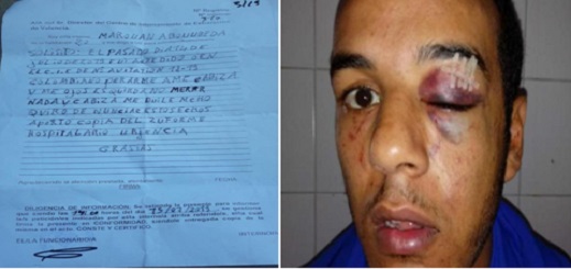 شاب مغربي يترك هذه "الرسالة" التي أثارت ضجة في إسبانيا بعد انتحاره داخل مركز احتجاز المهاجرين