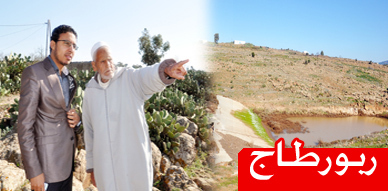منطقة "أغيل أومدغار".. قلعة العلم والعلماء تئن تحت وطأة التهميش والعزلة منطقة "أغيل أومدغار".. قلعة العلم والعلماء تئن تحت وطأة التهميش والعزلة