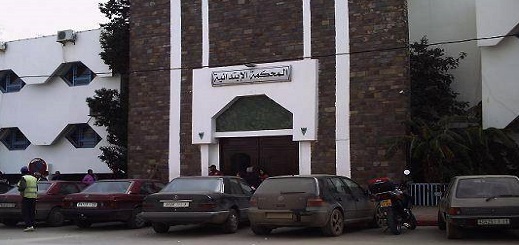 هذا ما قضت به ابتدائية الناظور في حق ضابط شرطة مشتبه في اتجاره في المخدرات هذا ما قضت به ابتدائية الناظور في حق ضابط شرطة مشتبه في اتجاره في المخدرات