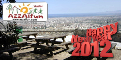 المركب السياحي "أزايفون" ينظم عروض فنية وبهلوانية وترفيهية بمناسبة حلول رأس السنة الجديدة المركب السياحي "أزايفون" ينظم عروض فنية وبهلوانية وترفيهية بمناسبة حلول رأس السنة الجديدة