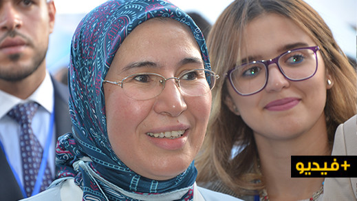 الوزيرة الوافي: مارتشيكا ليس مشروعا وطنيا فحسب بل هدية للمتوسط لأثره الإيجابي في حفظ التوازن الإيكولوجي الوزيرة الوافي: مارتشيكا ليس مشروعا وطنيا فحسب بل هدية للمتوسط لأثره الإيجابي في حفظ التوازن الإيكولوجي
