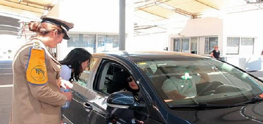 مسؤول بالميناء: عملية مرحبا 2019 تمر في ظروف جيدة ومدة الإنتظار لا تتعدى 30 دقيقة مسؤول بالميناء: عملية مرحبا 2019 تمر في ظروف جيدة ومدة الإنتظار لا تتعدى 30 دقيقة