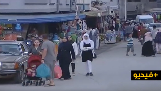 روبرتاج من الدريوش.. مساهمة الجالية المغربية المقيمة بالخارج في إنعاش القطاع السياحي والتجاري روبرتاج من الدريوش.. مساهمة الجالية المغربية المقيمة بالخارج في إنعاش القطاع السياحي والتجاري