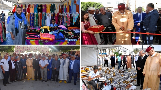 احتفالاً بالذكرى الـ 20 لعيد العرش المجيد.. إفتتاح المعرض الجهوي للمنتوجات التقليدية في نسخته الـ2 بميضار احتفالاً بالذكرى الـ 20 لعيد العرش المجيد.. إفتتاح المعرض الجهوي للمنتوجات التقليدية في نسخته الـ2 بميضار