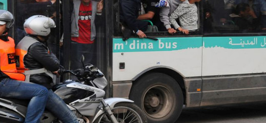 فتح تحقيق مع مراهقين قاموا بسياقة حافلة ممتلئة بالركاب ما أدى إلى تعرضها لحادثة سير فتح تحقيق مع مراهقين قاموا بسياقة حافلة ممتلئة بالركاب ما أدى إلى تعرضها لحادثة سير