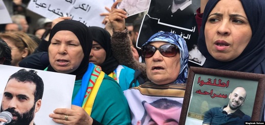 مصدر: عائلات معتقلي حراك الريف أملها مرتفع في العفو عن أبنائها بمناسبة عيد العرش مصدر: عائلات معتقلي حراك الريف أملها مرتفع في العفو عن أبنائها بمناسبة عيد العرش