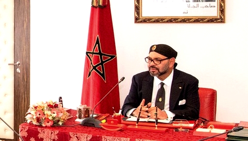 بلاغ لوزارة القصور الملكية والتشريفات والأوسمة بلاغ لوزارة القصور الملكية والتشريفات والأوسمة