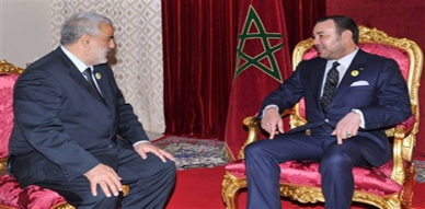 الملك يعين غدا بالرباط الحكومة الجديدة وعزيز أخنوش وزيرا للداخلية الملك يعين غدا بالرباط الحكومة الجديدة وعزيز أخنوش وزيرا للداخلية