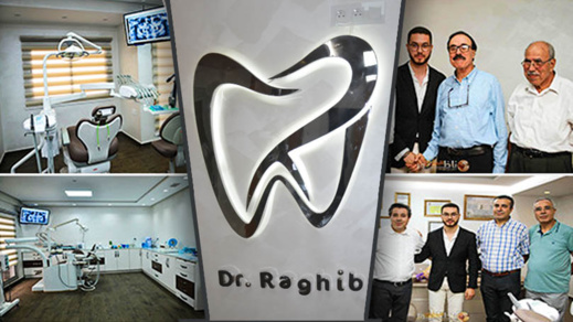 عائلة الطيبي تهنئ ابنها بمناسبة افتتاح عيادة لطب الأسنان بالناظور عائلة الطيبي تهنئ ابنها بمناسبة افتتاح عيادة لطب الأسنان بالناظور