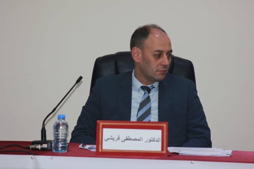 الدكتور المصطفى قريشي ينجح في مباراة أساتذة التعليم العالي بجامعة الناظور تخصص القانون العام 