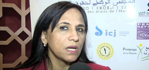بوعياش تؤكد من جديد: معتقلو حراك الريف لا تتوفر فيهم شروط الاعتقال السياسي بوعياش تؤكد من جديد: معتقلو حراك الريف لا تتوفر فيهم شروط الاعتقال السياسي