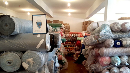 بالصور.. حجز 162 طنا من الأثواب المهربة تفوق قيمتها 17 مليون درهم بالصور.. حجز 162 طنا من الأثواب المهربة تفوق قيمتها 17 مليون درهم