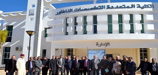 الصمدي: كلية الناظور بصدد إحداث مسلك علوم البحر الصمدي: كلية الناظور بصدد إحداث مسلك علوم البحر