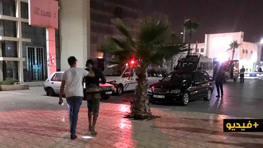 بالفيديو.. سطو على وكالة بنكية من طرف ثلاثة أشخاص يستنفر سلطات الأمن ببني انصار 