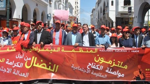 نقابيون يستنكرون انتهاك حقوق عمال النظافة بالناظور والعرائش وطنجة ويدعون الحكومة للتدخل نقابيون يستنكرون انتهاك حقوق عمال النظافة بالناظور والعرائش وطنجة ويدعون الحكومة للتدخل