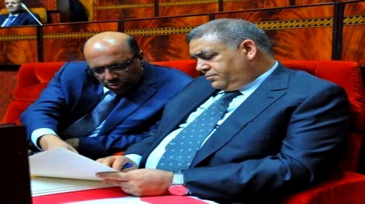تحقيقات تكشف تورط رؤساء جماعات في المتاجرة في الأراضي باسم الاستثمار تحقيقات تكشف تورط رؤساء جماعات في المتاجرة في الأراضي باسم الاستثمار