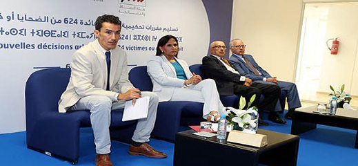 المجلس الوطني لحقوق الانسان يعوض المختطفين من طرف البوليساريو و تلاميذ أهرمومو المجلس الوطني لحقوق الانسان يعوض المختطفين من طرف البوليساريو و تلاميذ أهرمومو