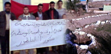مدرسة أولاد بوطيب 2 بالناظور ترتدي حلة جديدة إثر عملية تشجير تستهدفها مدرسة أولاد بوطيب 2 بالناظور ترتدي حلة جديدة إثر عملية تشجير تستهدفها